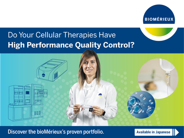 bioMérieux: Do Your Cellular Therapies Have High Performance Quality Control?